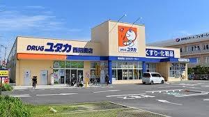 枚方市招提元町２丁目の新築一戸建(ドラッグユタカ西招提店)