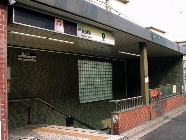 大阪市平野区長吉川辺２丁目の土地(長原駅(Osaka　Metro谷町線))