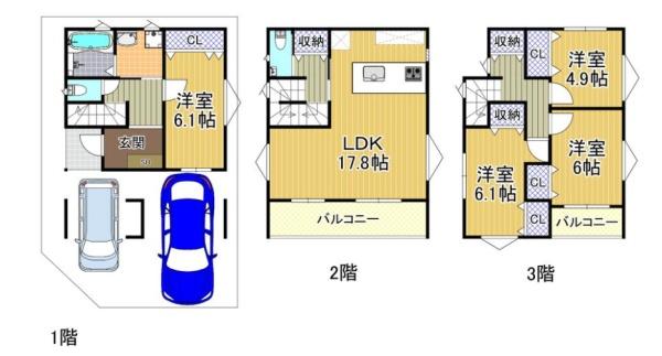 大阪市港区八幡屋４丁目の新築一戸建