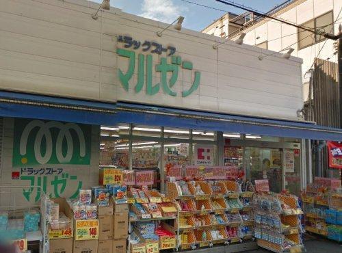 大阪市生野区生野東２丁目の新築一戸建(生野マルゼン薬店)