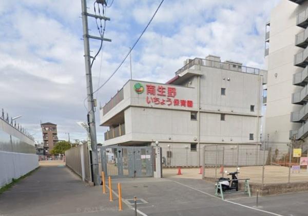 大阪市生野区生野東２丁目の新築一戸建(南生野いちょう保育園)