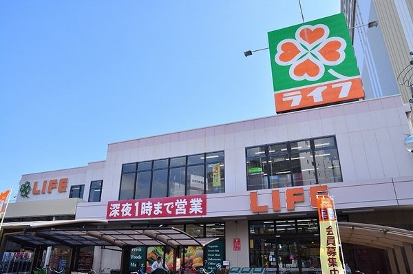 大阪ウエストゲートタワー(ライフ野田店)