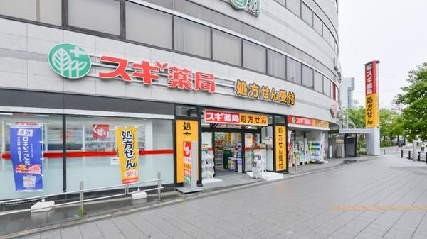 大阪ウエストゲートタワー(スギ薬局野田阪神店)