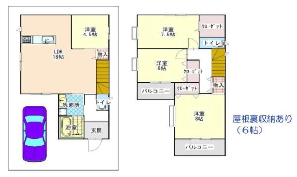 東大阪市南上小阪の新築一戸建