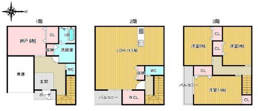 大阪市淀川区加島４丁目の新築一戸建