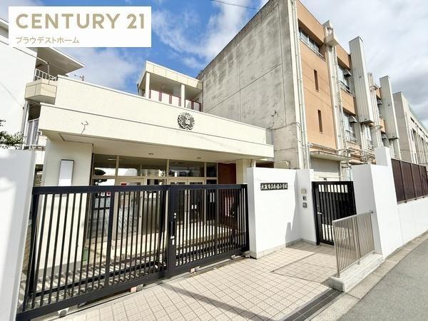 大阪市城東区今福南３丁目の土地(大阪市立今福小学校)
