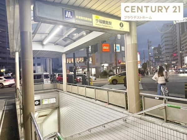 大阪市城東区今福南３丁目の土地(今福鶴見駅(Osaka　Metro長堀鶴見緑地線))