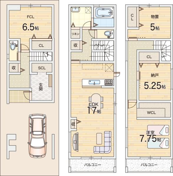 大阪市旭区赤川１丁目の新築一戸建