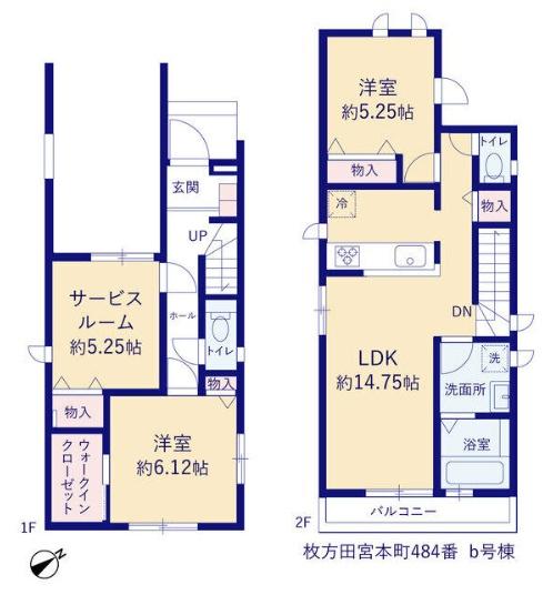枚方市田宮本町の新築一戸建