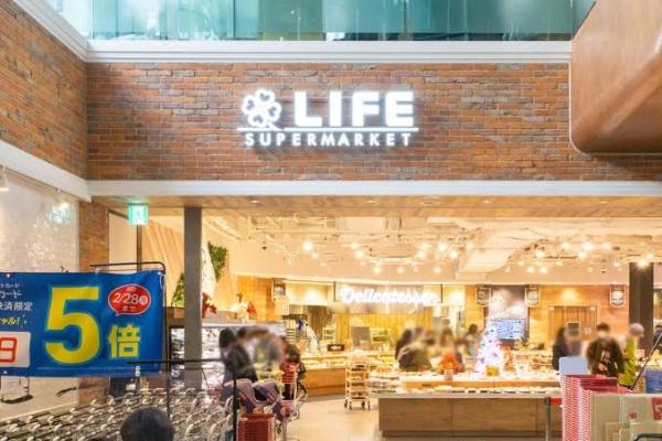 枚方市田宮本町の新築一戸建(ライフ枚方T－SITE店)