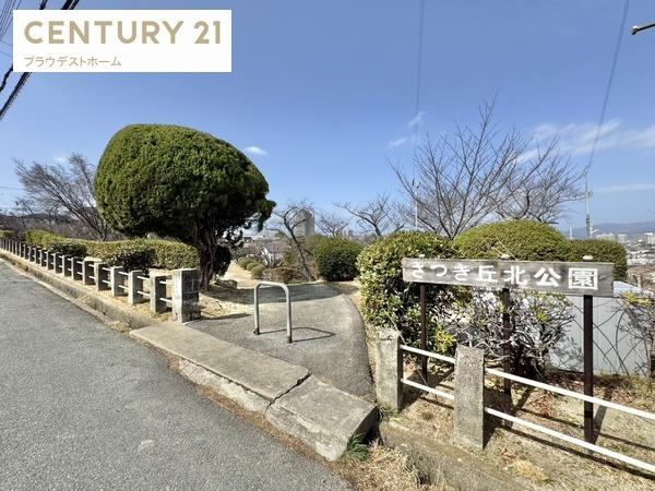枚方市田宮本町の新築一戸建(枚方市さつき丘北公園)