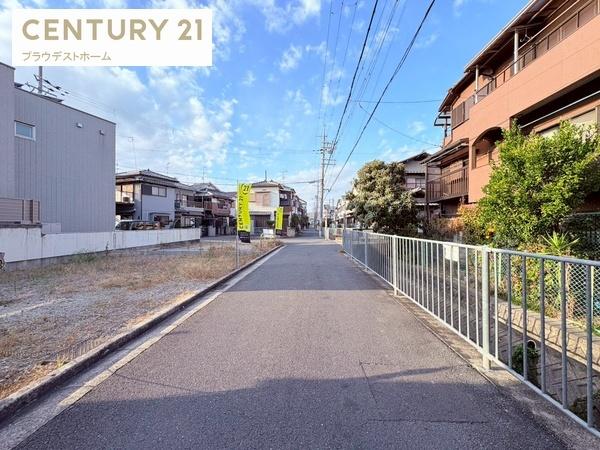 東大阪市三島１丁目の土地