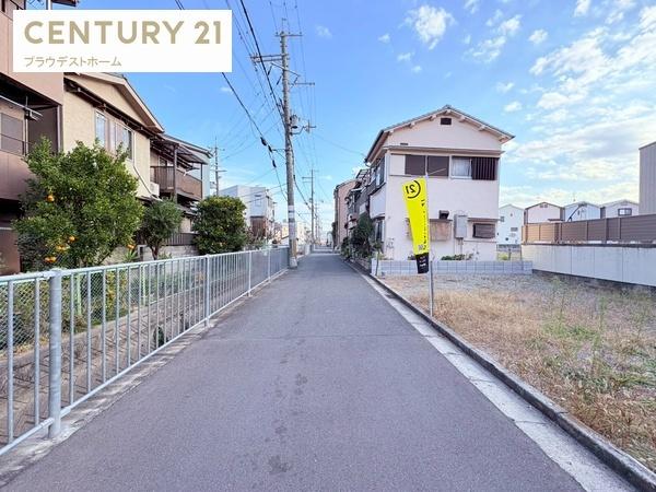 東大阪市三島１丁目の土地