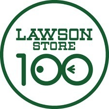 門真市大橋町の土地(ローソンストア100門真末広町店)