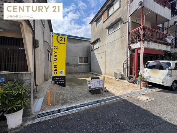 門真市大橋町の売土地