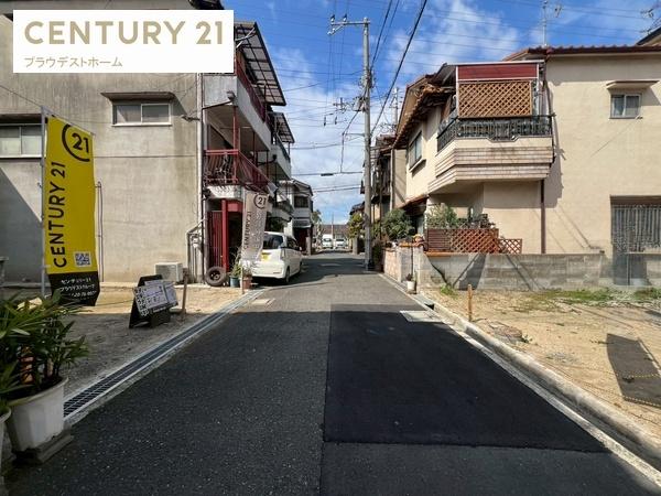 門真市大橋町の売土地