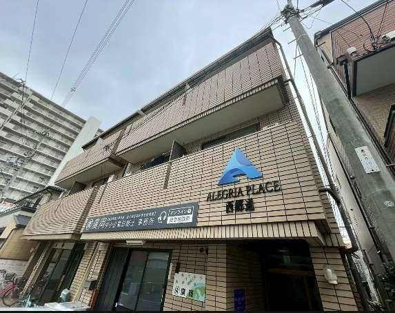 「アレグリアブレイス西郷通」「守口市」10分