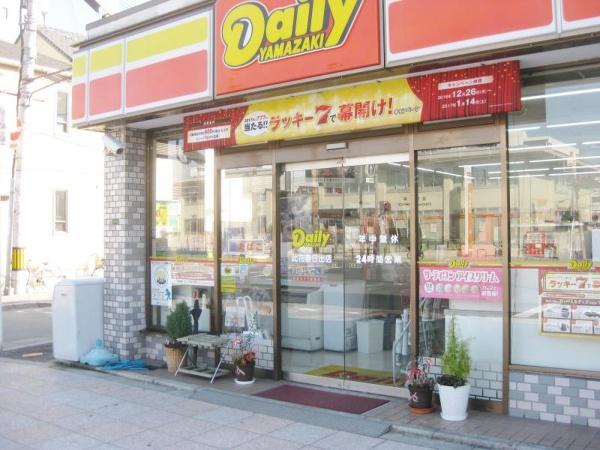 大阪市此花区春日出中２丁目の土地(デイリーヤマザキ此花春日出店)