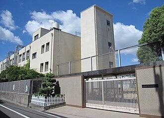 大阪市此花区春日出中２丁目の土地(大阪市立春日出小学校)