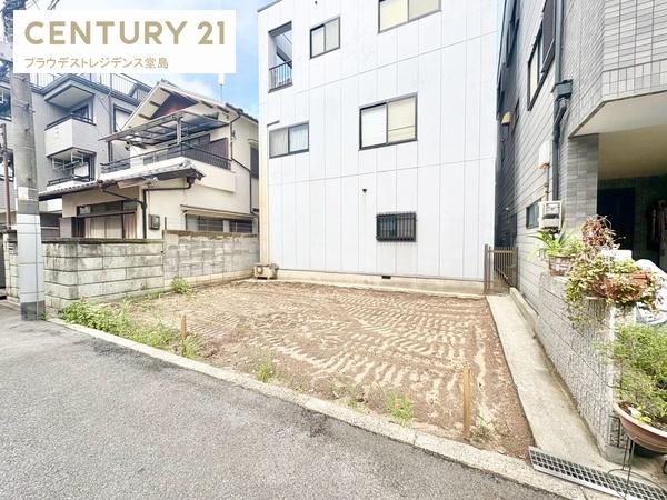 大阪市此花区春日出中２丁目の土地