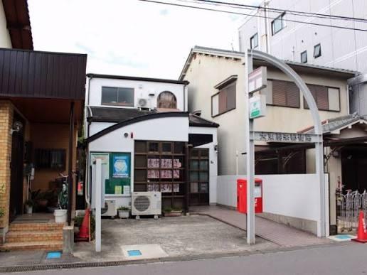 東大阪市新鴻池町の新築一戸建(大東朋来郵便局)