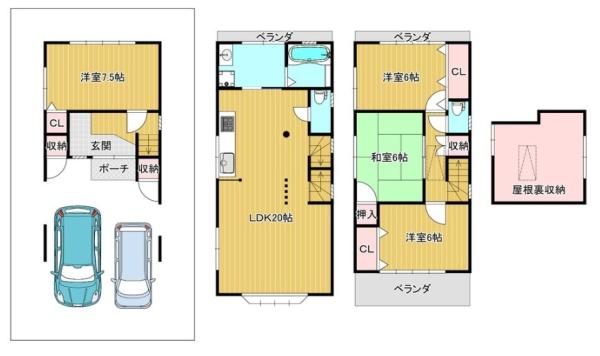 東大阪市鴻池町１丁目の中古一戸建て