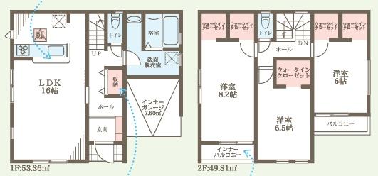 東大阪市足代１丁目の新築一戸建