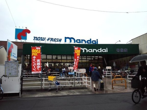 東大阪市足代１丁目の新築一戸建(万代布施店)