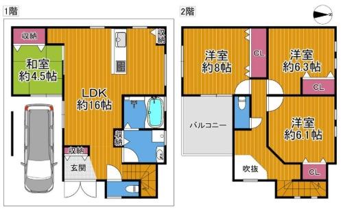 東大阪市寺前町１丁目の中古一戸建て