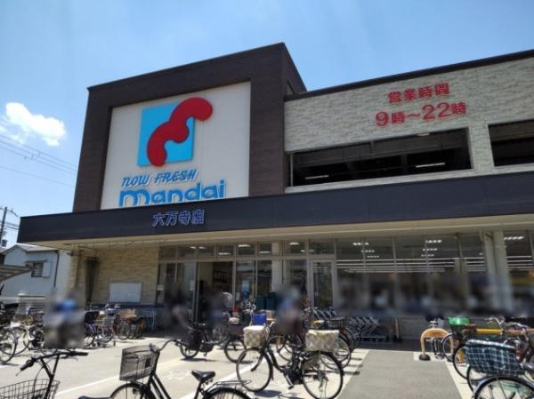 東大阪市末広町の中古一戸建て(万代六万寺店)