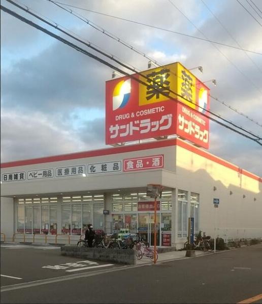 東大阪市横小路町５丁目の中古一戸建て(サンドラッグ六万寺店)