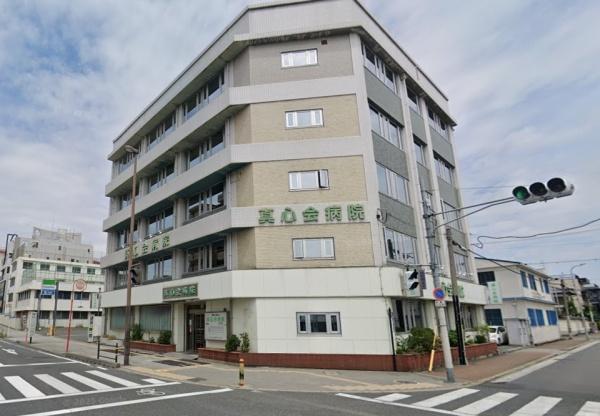 セントポリア新森公園(医療法人真心会真心会病院)