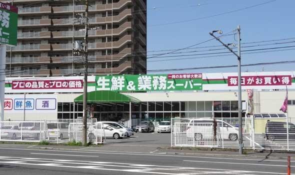 ローズハイツ香里園２号棟(業務スーパー香里園店)