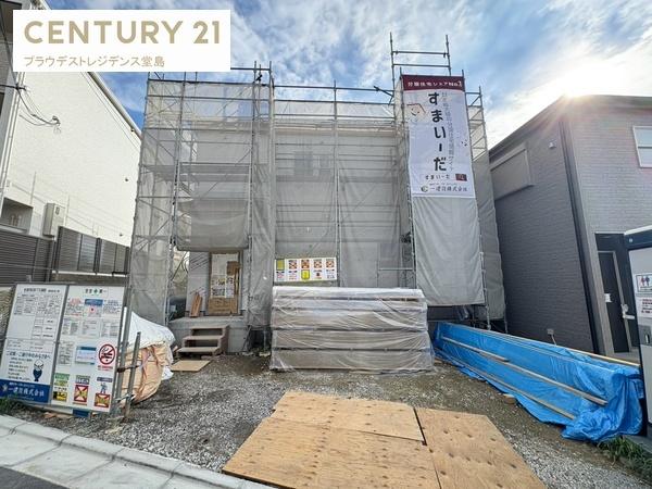 東大阪市東石切町5丁目の新築一戸建