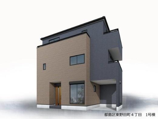 大阪市都島区東野田町4丁目の新築一戸建