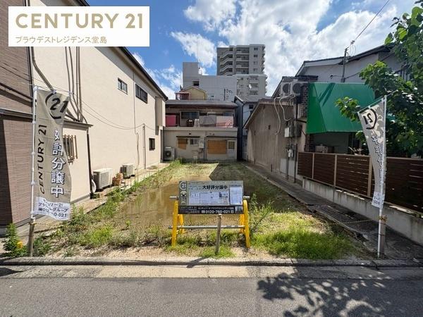 守口市菊水通4丁目の売土地