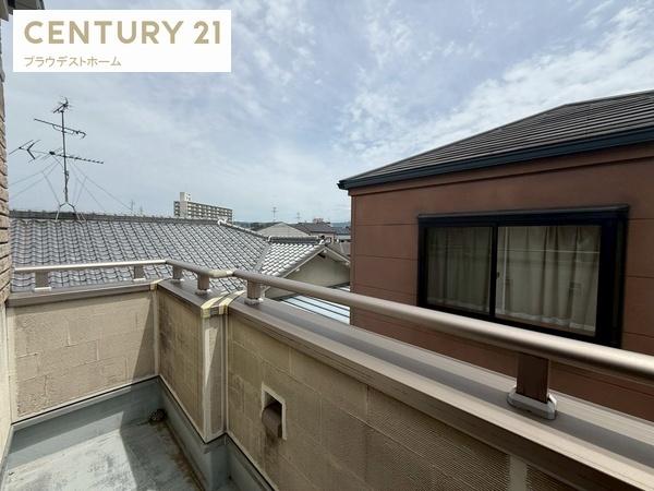 大阪市鶴見区中茶屋１丁目の中古一戸建て