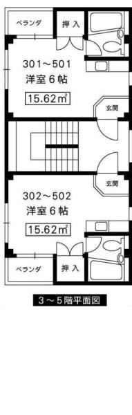「ONLYONE港区夕凪」「朝潮橋」駅歩8分　全9室
