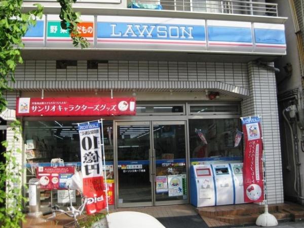 「ONLYONE港区夕凪」「朝潮橋」駅歩8分　全9室(ローソン港区三先一丁目店)