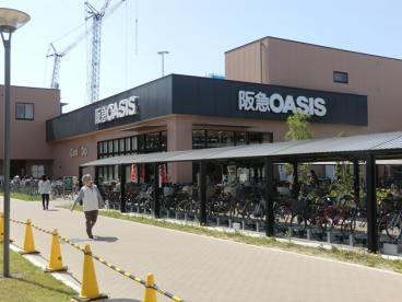 「ハウスアイ神崎川」阪急「神崎川」駅前1分(阪急オアシス神崎川店)
