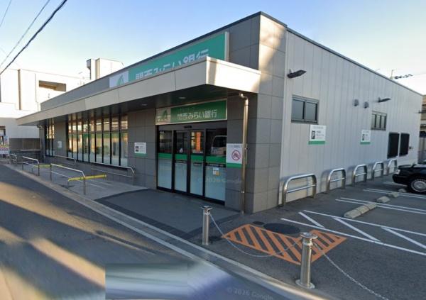 「ハウスアイ神崎川」阪急「神崎川」駅前1分(関西みらい銀行神崎川支店)