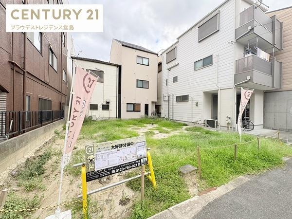 大阪市旭区新森３丁目の土地