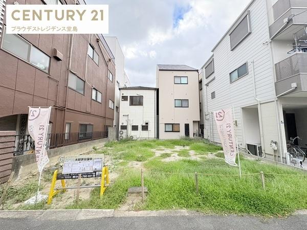 大阪市旭区新森3丁目の売土地