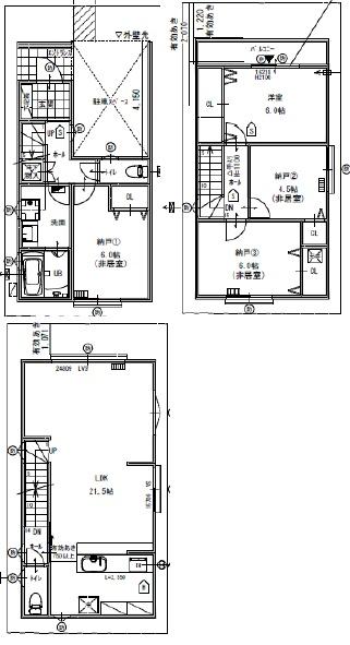 大阪市住吉区南住吉２丁目の新築一戸建
