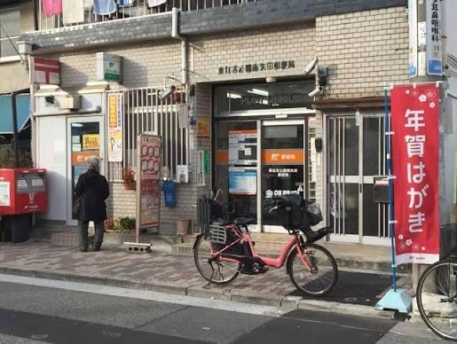 大阪市東住吉区公園南矢田２丁目の新築一戸建(東住吉公園南矢田郵便局)