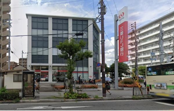 「東山ビル」相生通1丁目店舗・住居　3方道路(三菱UFJ銀行あびこ支店)