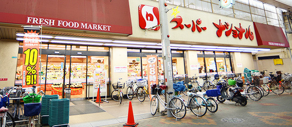 大阪市平野区長吉六反３丁目の新築一戸建(スーパーナショナル長吉店)