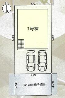 大阪市平野区長吉六反３丁目の新築一戸建