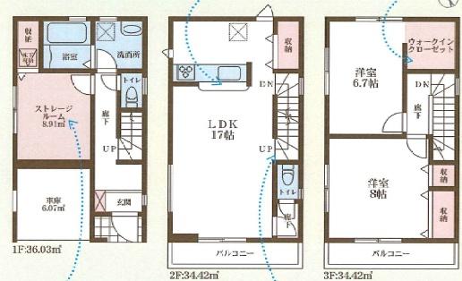 寝屋川市大成町の新築一戸建
