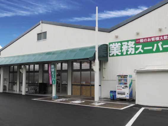寝屋川市大成町の新築一戸建(業務スーパー寝屋川店)
